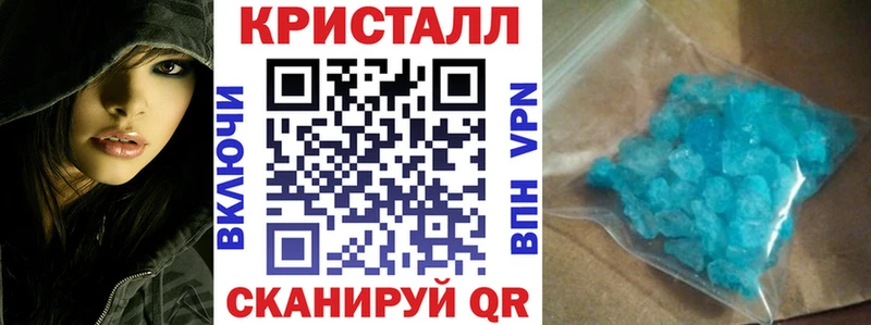 АМФЕТАМИН VHQ Зерноград