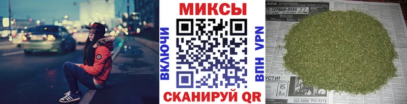 Купить где  Зерноград  БУТИРАТ оксана 