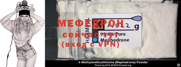 MDMA Premium VHQ Заволжье