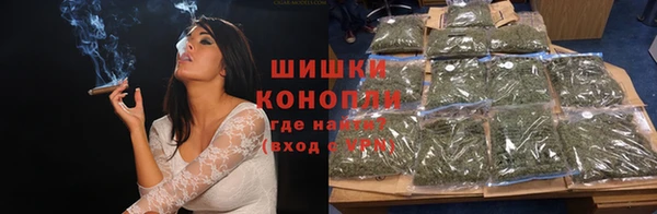 MDMA Premium VHQ Заволжье