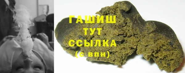 mdpv Заводоуковск