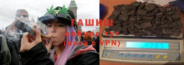 mdpv Заводоуковск