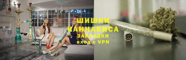 MDMA Premium VHQ Заволжье
