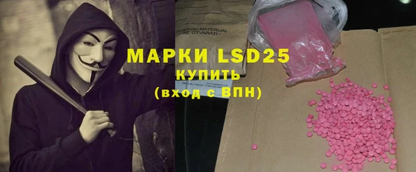 mdpv Заводоуковск