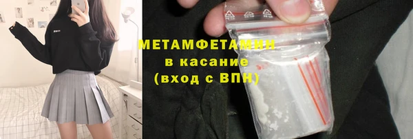 героин Зерноград