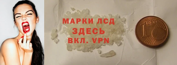 mdpv Заводоуковск