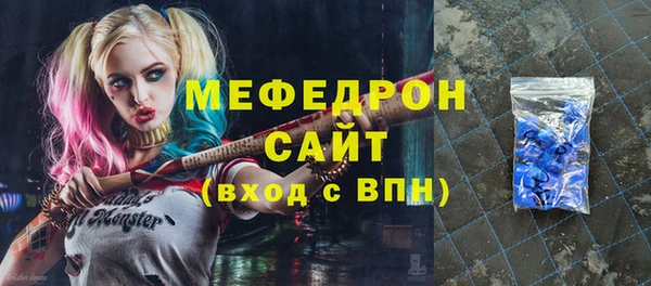 mdpv Заводоуковск
