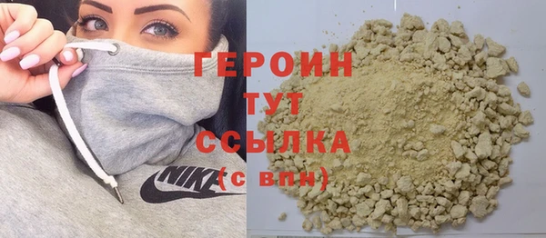 mdpv Заводоуковск