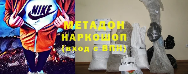 mdpv Заводоуковск
