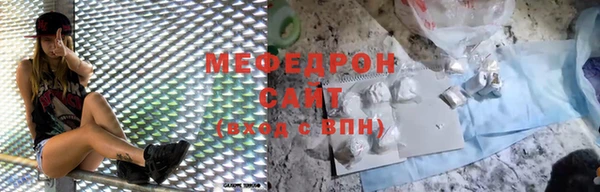 MDMA Premium VHQ Заволжье