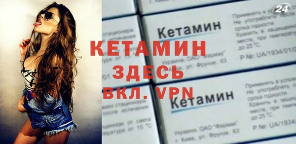 mdpv Заводоуковск