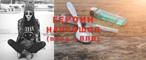 mdpv Заводоуковск